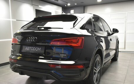 Audi Q5, 2023 год, 5 999 000 рублей, 32 фотография