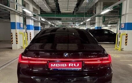 BMW 7 серия, 2022 год, 9 500 000 рублей, 3 фотография