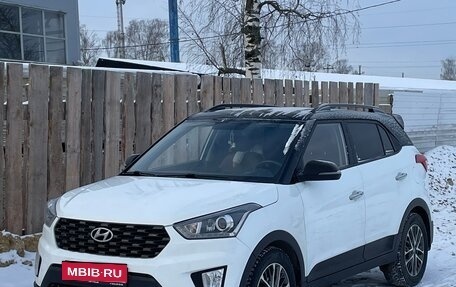 Hyundai Creta I рестайлинг, 2020 год, 2 430 000 рублей, 1 фотография