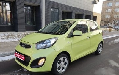 KIA Picanto II, 2014 год, 1 050 000 рублей, 1 фотография