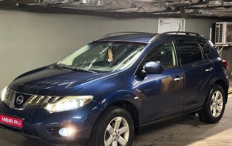 Nissan Murano, 2008 год, 1 075 000 рублей, 1 фотография