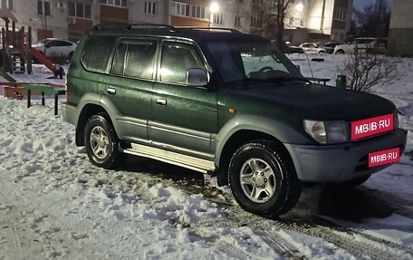 Toyota Land Cruiser Prado 90 рестайлинг, 1998 год, 1 050 000 рублей, 1 фотография