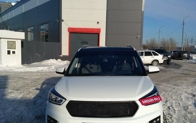 Hyundai Creta I рестайлинг, 2016 год, 1 700 000 рублей, 1 фотография