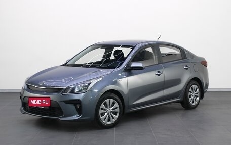 KIA Rio IV, 2020 год, 1 759 000 рублей, 1 фотография