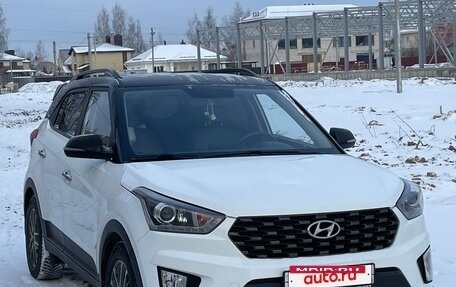 Hyundai Creta I рестайлинг, 2020 год, 2 430 000 рублей, 3 фотография