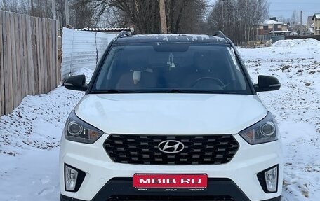 Hyundai Creta I рестайлинг, 2020 год, 2 430 000 рублей, 2 фотография