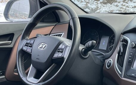 Hyundai Creta I рестайлинг, 2020 год, 2 430 000 рублей, 28 фотография