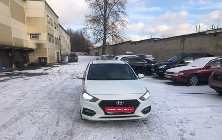 Hyundai Solaris II рестайлинг, 2017 год, 1 390 000 рублей, 2 фотография