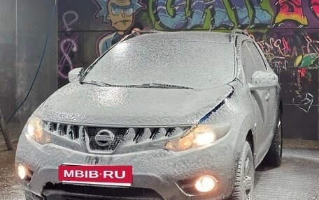 Nissan Murano, 2008 год, 1 075 000 рублей, 10 фотография