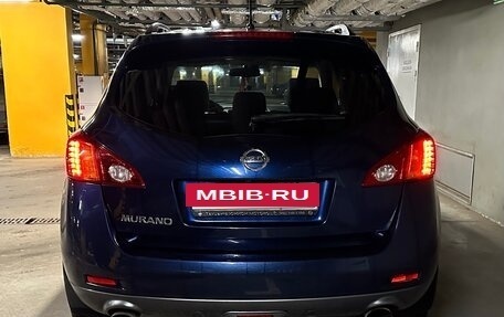 Nissan Murano, 2008 год, 1 075 000 рублей, 3 фотография