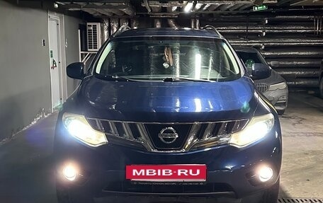 Nissan Murano, 2008 год, 1 075 000 рублей, 6 фотография