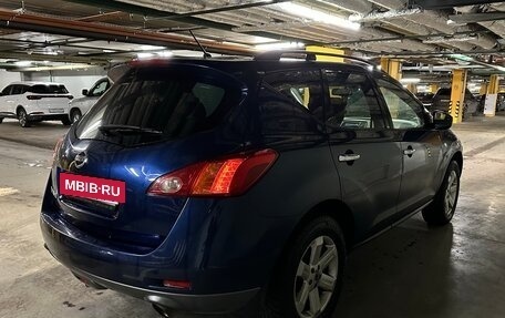 Nissan Murano, 2008 год, 1 075 000 рублей, 4 фотография