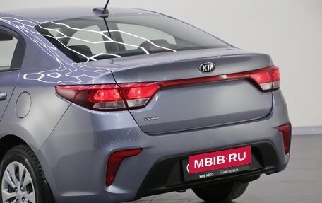 KIA Rio IV, 2020 год, 1 759 000 рублей, 14 фотография