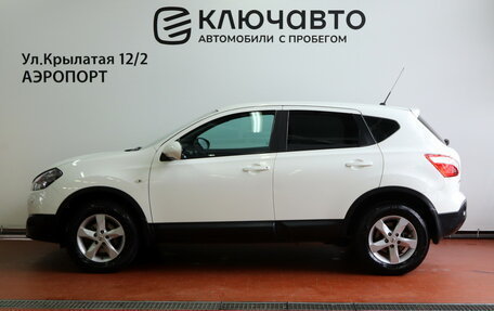 Nissan Qashqai, 2012 год, 1 290 000 рублей, 5 фотография