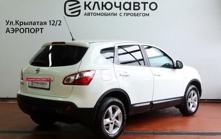 Nissan Qashqai, 2012 год, 1 290 000 рублей, 2 фотография