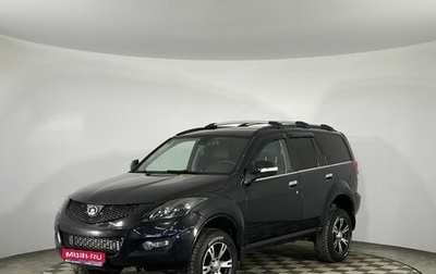 Great Wall Hover H5, 2011 год, 840 000 рублей, 1 фотография