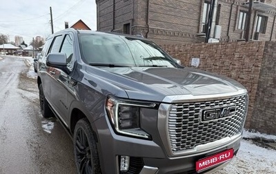 GMC Yukon IV, 2021 год, 8 990 000 рублей, 1 фотография