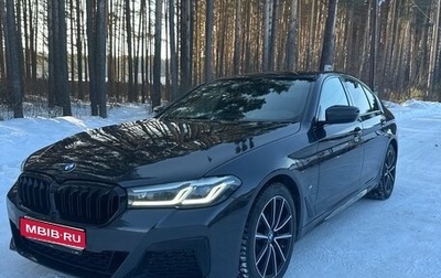 BMW 5 серия, 2020 год, 5 290 000 рублей, 1 фотография