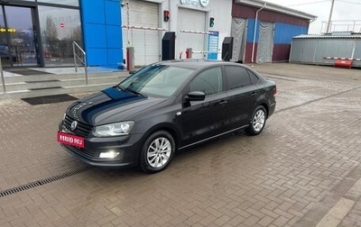 Volkswagen Polo VI (EU Market), 2015 год, 949 000 рублей, 1 фотография