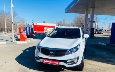 KIA Sportage III, 2013 год, 1 375 000 рублей, 1 фотография