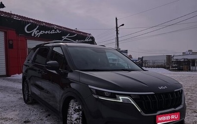 KIA Carnival, 2021 год, 4 000 000 рублей, 1 фотография