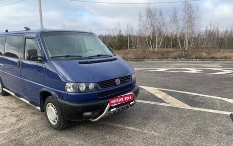 Volkswagen Caravelle T4, 1998 год, 1 000 000 рублей, 3 фотография