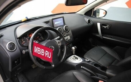 Nissan Qashqai, 2008 год, 1 050 000 рублей, 10 фотография