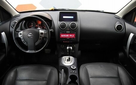 Nissan Qashqai, 2008 год, 1 050 000 рублей, 12 фотография