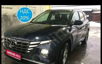 Hyundai Tucson, 2021 год, 3 350 000 рублей, 1 фотография