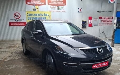 Mazda CX-9 I рестайлинг, 2007 год, 800 000 рублей, 1 фотография