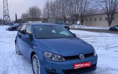 Volkswagen Golf VII, 2013 год, 1 320 000 рублей, 1 фотография