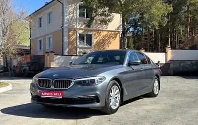 BMW 5 серия, 2019 год, 3 600 000 рублей, 1 фотография