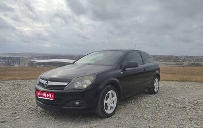 Opel Astra H, 2008 год, 505 000 рублей, 1 фотография