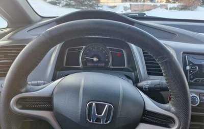 Honda Civic VIII, 2007 год, 720 000 рублей, 1 фотография