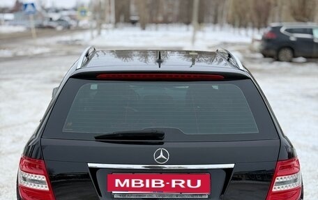 Mercedes-Benz C-Класс, 2009 год, 1 190 000 рублей, 6 фотография