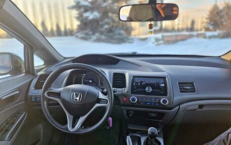 Honda Civic VIII, 2007 год, 720 000 рублей, 16 фотография