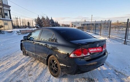 Honda Civic VIII, 2007 год, 720 000 рублей, 12 фотография