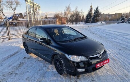 Honda Civic VIII, 2007 год, 720 000 рублей, 8 фотография