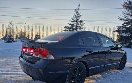 Honda Civic VIII, 2007 год, 720 000 рублей, 13 фотография