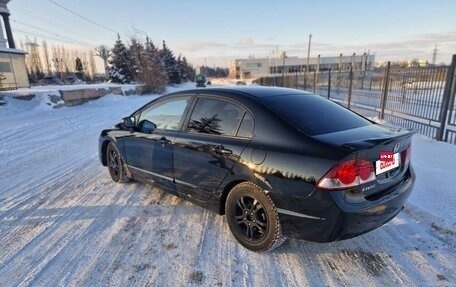 Honda Civic VIII, 2007 год, 720 000 рублей, 15 фотография