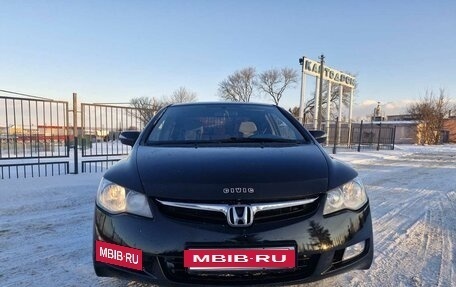 Honda Civic VIII, 2007 год, 720 000 рублей, 9 фотография