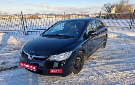 Honda Civic VIII, 2007 год, 720 000 рублей, 10 фотография