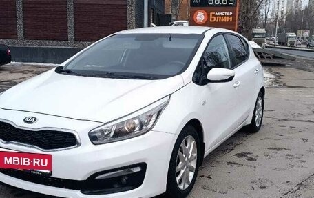 KIA cee'd III, 2016 год, 1 190 000 рублей, 6 фотография