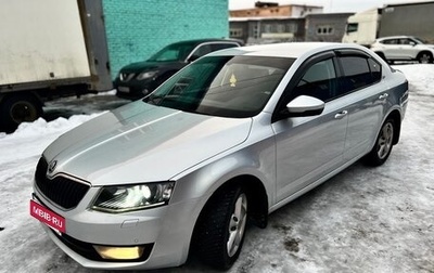 Skoda Octavia, 2014 год, 1 350 000 рублей, 1 фотография