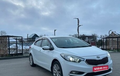 KIA Cerato III, 2014 год, 1 175 000 рублей, 1 фотография