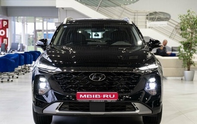 Hyundai Santa Fe IV, 2023 год, 5 840 000 рублей, 1 фотография