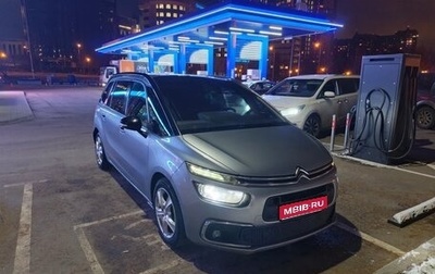 Citroen C4 Picasso II рестайлинг, 2017 год, 1 299 000 рублей, 1 фотография