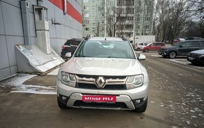 Renault Duster I рестайлинг, 2015 год, 1 250 000 рублей, 1 фотография