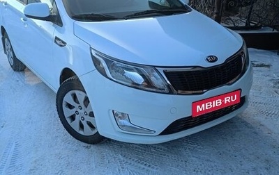 KIA Rio III рестайлинг, 2014 год, 1 200 000 рублей, 1 фотография