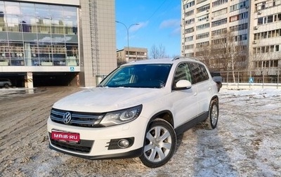 Volkswagen Tiguan I, 2011 год, 1 450 000 рублей, 1 фотография